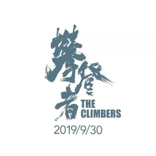 怎么办假平安银行定期存单